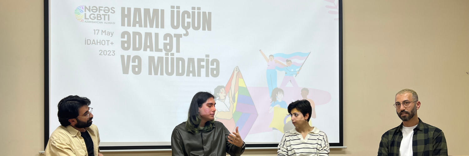 “Dövlətlə üz-üzə: polis bölmələri və LGBTQ+lar” qısametrajlı sənədli filminin təqdimatı